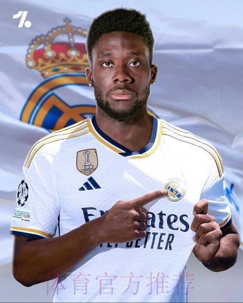 阿斯:戴维斯加盟皇马达口头协议 转会费不超4000万 阿斯:戴维斯加盟皇马达口头协议 转会费不超4000万